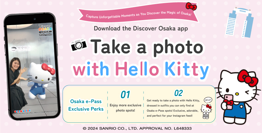 Experience XR in the streets of Osaka! Take a photo with Hello Kitty